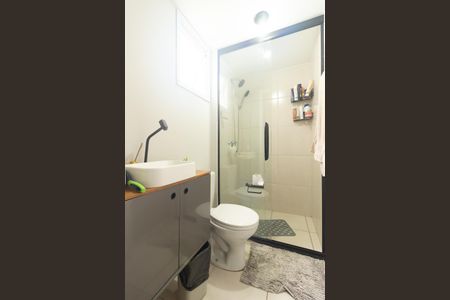 Apartamento para alugar com 44m², 2 quartos e sem vaga Apartamento para alugar com 44m², 2 quartos e sem vagaBanheiro Social