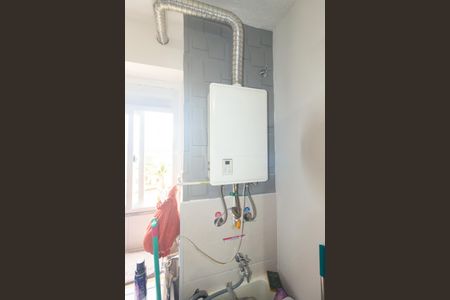 Apartamento para alugar com 44m², 2 quartos e sem vaga Apartamento para alugar com 44m², 2 quartos e sem vagaCozinha e Área de Serviço