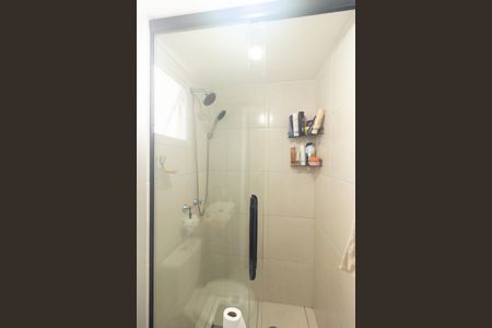 Apartamento para alugar com 44m², 2 quartos e sem vaga Apartamento para alugar com 44m², 2 quartos e sem vagaBanheiro Social