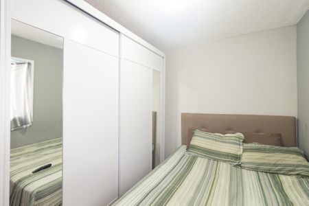Apartamento para alugar com 44m², 2 quartos e sem vaga Apartamento para alugar com 44m², 2 quartos e sem vagaQuarto 1