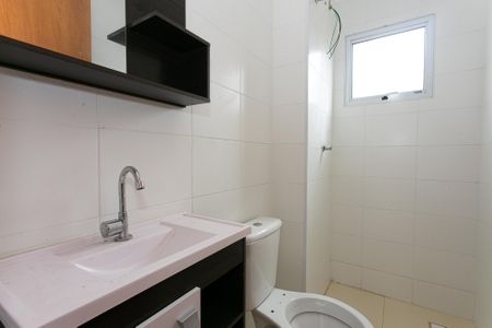 Apartamento à venda com 55m², 2 quartos e 1 vagaBanheiro