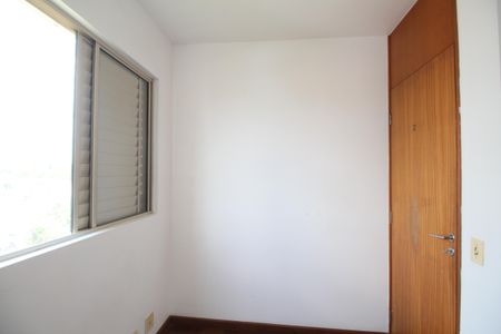 Apartamento para alugar com 67m², 3 quartos e 1 vagaQuarto 1