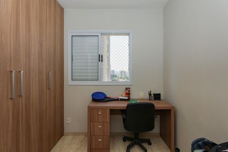 Apartamento à venda com 71m², 3 quartos e 1 vaga Apartamento à venda com 71m², 3 quartos e 1 vagaQuarto 3