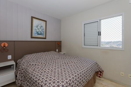 Apartamento à venda com 71m², 3 quartos e 1 vaga Apartamento à venda com 71m², 3 quartos e 1 vagaSuíte