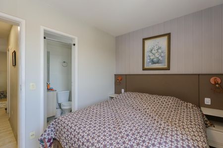 Apartamento à venda com 71m², 3 quartos e 1 vaga Apartamento à venda com 71m², 3 quartos e 1 vagaSuíte