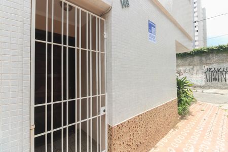 Casa à venda com 121m², 2 quartos e 1 vagaFachada 