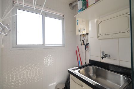 Apartamento para alugar com 63m², 2 quartos e 1 vagaÁrea de Serviço