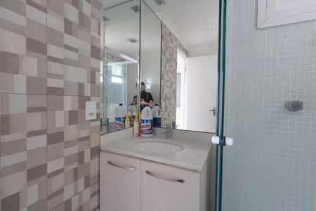 Apartamento para alugar com 63m², 2 quartos e 1 vagaBanheiro Social