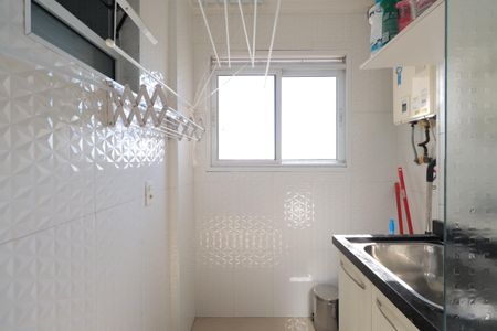 Apartamento para alugar com 63m², 2 quartos e 1 vagaÁrea de Serviço