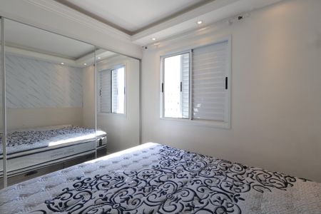 Apartamento para alugar com 63m², 2 quartos e 1 vagaSuíte