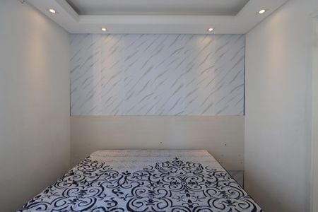 Apartamento para alugar com 63m², 2 quartos e 1 vagaSuíte