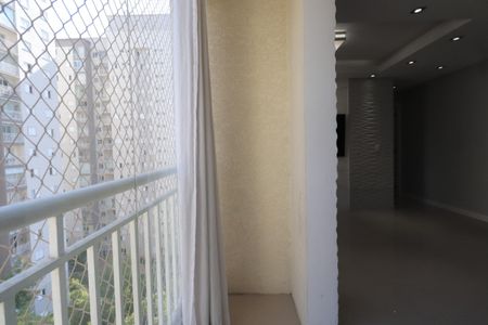 Apartamento para alugar com 63m², 2 quartos e 1 vagaSacada
