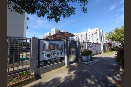 Apartamento para alugar com 44m², 2 quartos e 1 vaga Apartamento para alugar com 44m², 2 quartos e 1 vagaFachada e Portaria