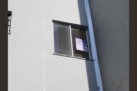 Apartamento para alugar com 44m², 2 quartos e 1 vaga Apartamento para alugar com 44m², 2 quartos e 1 vagaPlaquinha