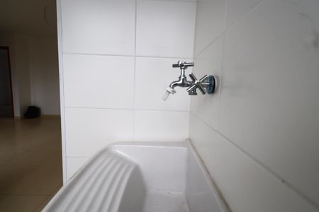 Apartamento à venda com 55m², 2 quartos e 1 vagaÁrea de Serviço