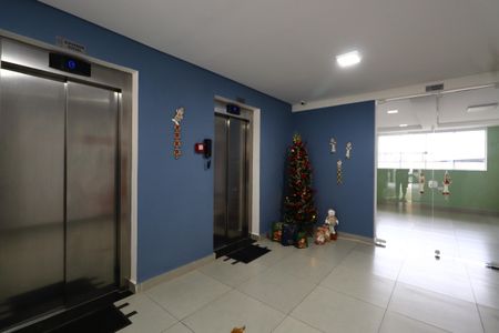 Apartamento à venda com 55m², 2 quartos e 1 vagaÁrea comum