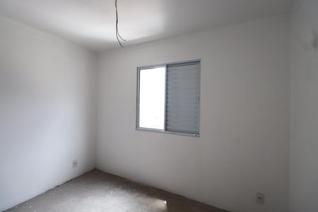 Apartamento à venda com 55m², 2 quartos e 1 vagaQuarto 1