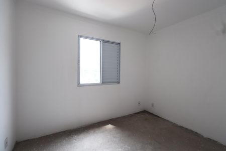 Apartamento à venda com 55m², 2 quartos e 1 vagaQuarto 1