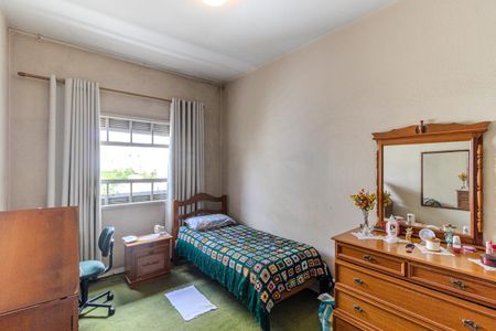 Apartamento à venda com 88m², 2 quartos e sem vaga Apartamento à venda com 88m², 2 quartos e sem vagaQuarto 1