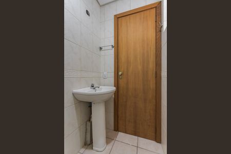 Apartamento à venda com 207m², 2 quartos e 2 vagasLavabo