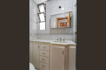 Apartamento à venda com 207m², 2 quartos e 2 vagasBanheiro