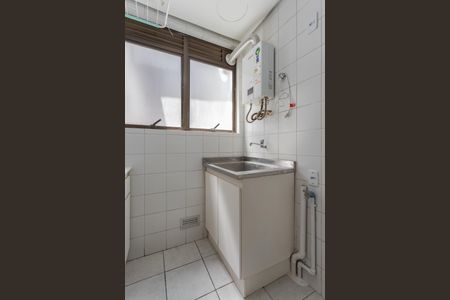 Apartamento à venda com 207m², 2 quartos e 2 vagasÁrea de Serviço