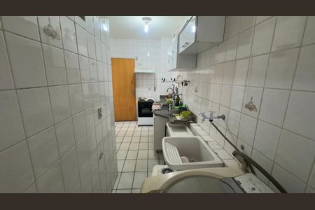 Apartamento à venda com 90m², 3 quartos e 1 vaga