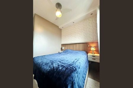 Apartamento para alugar com 2 quartos, 62m² em Fazenda Morumbi, São Paulo