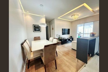 Apartamento para alugar com 2 quartos, 62m² em Fazenda Morumbi, São Paulo