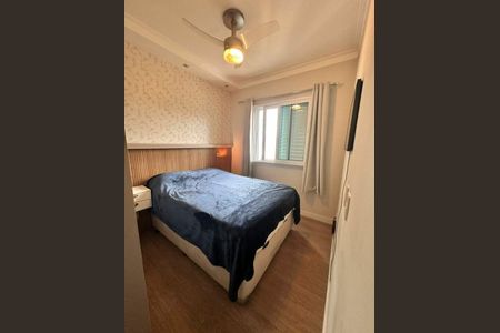 Apartamento para alugar com 2 quartos, 62m² em Fazenda Morumbi, São Paulo