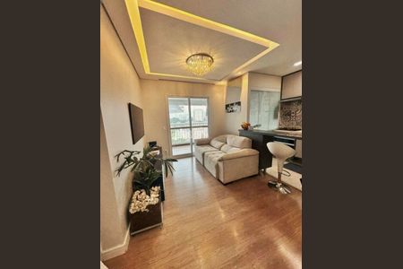 Apartamento para alugar com 62m², 2 quartos e 1 vaga