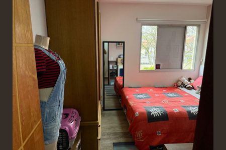 Apartamento à venda com 3 quartos, 72m² em Jardim Taquaral, São Paulo