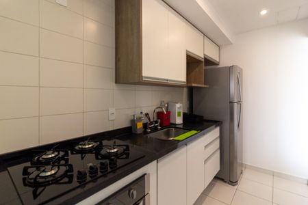 Apartamento para alugar com 45m², 1 quarto e 1 vaga Apartamento para alugar com 45m², 1 quarto e 1 vagaCozinha