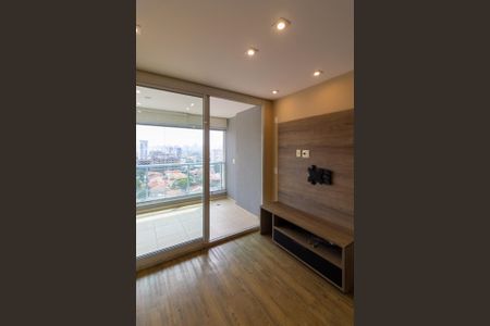 Apartamento para alugar com 45m², 1 quarto e 1 vaga Apartamento para alugar com 45m², 1 quarto e 1 vagaSala