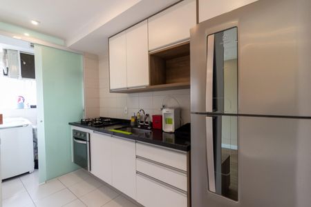 Apartamento para alugar com 45m², 1 quarto e 1 vaga Apartamento para alugar com 45m², 1 quarto e 1 vagaCozinha