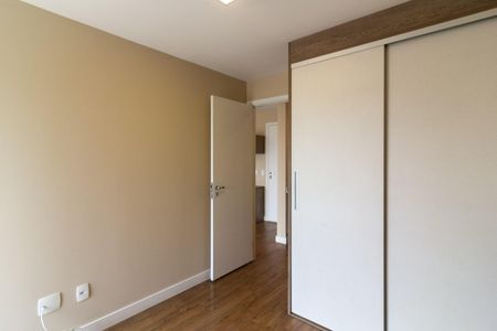 Apartamento para alugar com 45m², 1 quarto e 1 vaga Apartamento para alugar com 45m², 1 quarto e 1 vagaQuarto