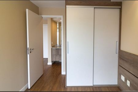 Apartamento para alugar com 45m², 1 quarto e 1 vaga Apartamento para alugar com 45m², 1 quarto e 1 vagaQuarto