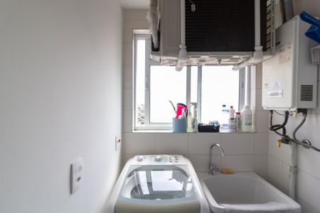 Apartamento para alugar com 45m², 1 quarto e 1 vaga Apartamento para alugar com 45m², 1 quarto e 1 vagaÁrea de Serviço