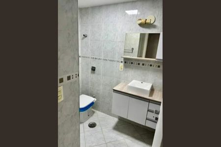 Apartamento à venda com 3 quartos, 92m² em Campo Belo, São Paulo