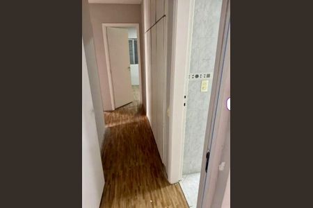 Apartamento à venda com 3 quartos, 92m² em Campo Belo, São Paulo