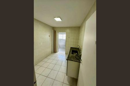 Apartamento à venda com 3 quartos, 92m² em Campo Belo, São Paulo