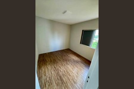 Apartamento à venda com 3 quartos, 92m² em Campo Belo, São Paulo