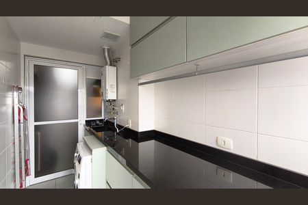 Apartamento à venda com 92m², 2 quartos e 2 vagas Apartamento à venda com 92m², 2 quartos e 2 vagasÁrea de Serviço