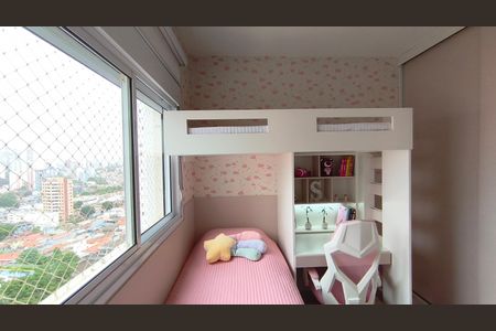 Apartamento à venda com 92m², 2 quartos e 2 vagas Apartamento à venda com 92m², 2 quartos e 2 vagasSuíte 2