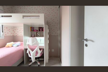 Apartamento à venda com 92m², 2 quartos e 2 vagas Apartamento à venda com 92m², 2 quartos e 2 vagasSuíte 2