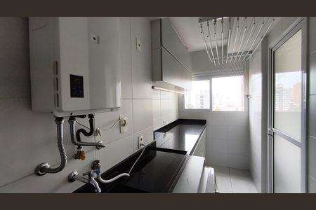 Apartamento à venda com 92m², 2 quartos e 2 vagas Apartamento à venda com 92m², 2 quartos e 2 vagasÁrea de Serviço