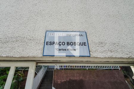 Apartamento à venda com 92m², 2 quartos e 2 vagas Apartamento à venda com 92m², 2 quartos e 2 vagasBosque