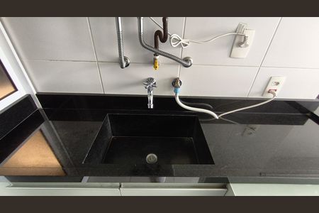 Apartamento à venda com 92m², 2 quartos e 2 vagas Apartamento à venda com 92m², 2 quartos e 2 vagasÁrea de Serviço