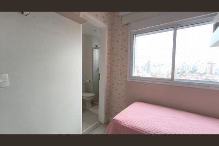 Apartamento à venda com 92m², 2 quartos e 2 vagas Apartamento à venda com 92m², 2 quartos e 2 vagasSuíte 2