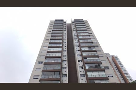 Apartamento à venda com 92m², 2 quartos e 2 vagas Apartamento à venda com 92m², 2 quartos e 2 vagasFachada